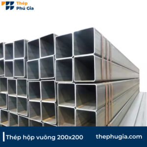 Thép hộp vuông 200x200